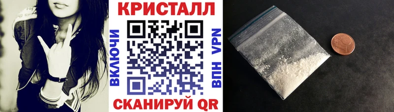 Amphetamine 98% Соль-Илецк