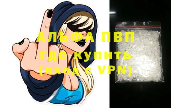 героин Нефтегорск