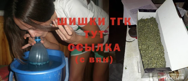 твердый Нея