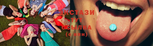 твердый Нея