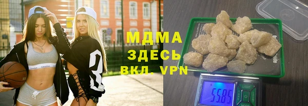 героин Нефтегорск