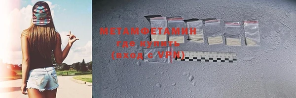 PSILOCYBIN Навашино