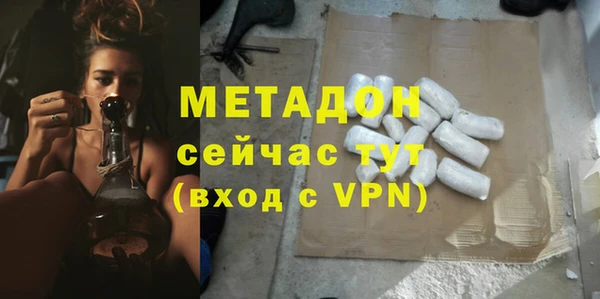 твердый Нея