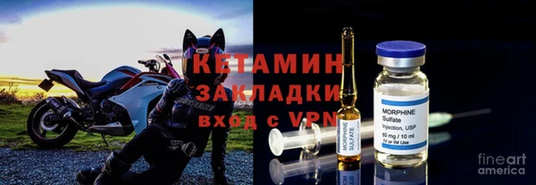 героин Нефтегорск