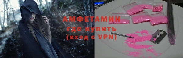 героин Нефтегорск
