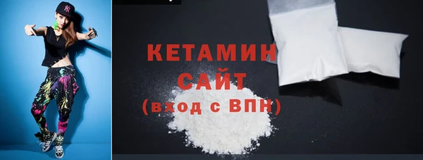 героин Нефтегорск