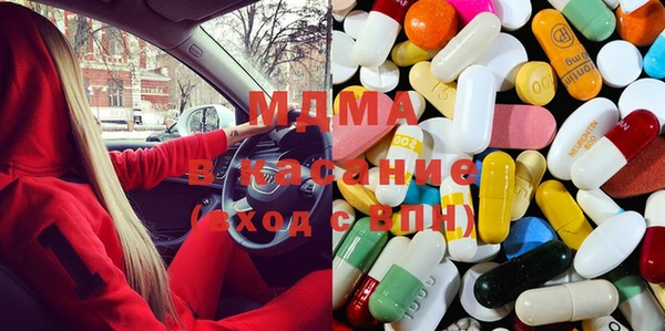 шишки Нефтекумск