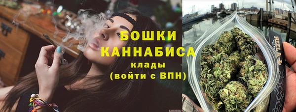 твердый Нея