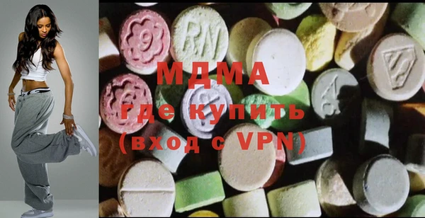 героин Нефтегорск