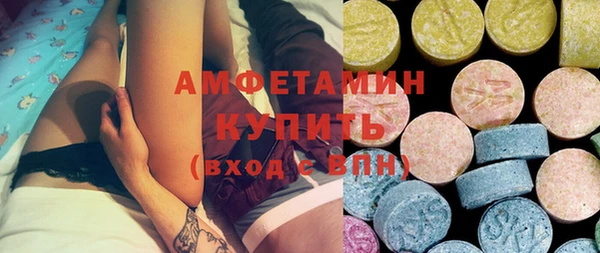 твердый Нея