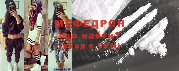 героин Нефтегорск