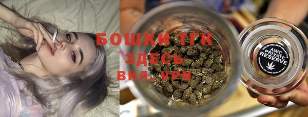 твердый Нея