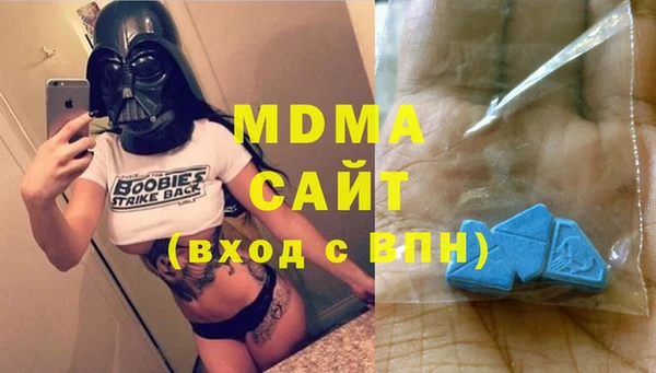 шишки Нефтекумск