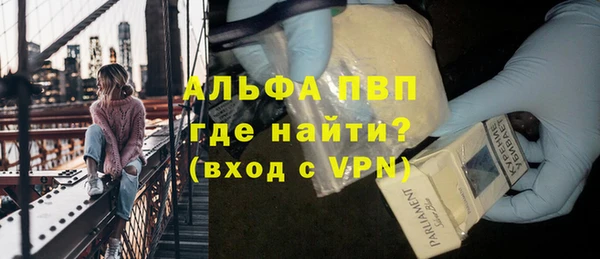 героин Нефтегорск