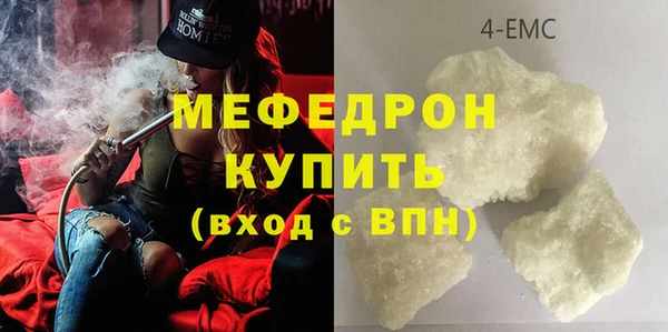 твердый Нея