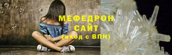 героин Нефтегорск