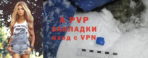 героин Нефтегорск