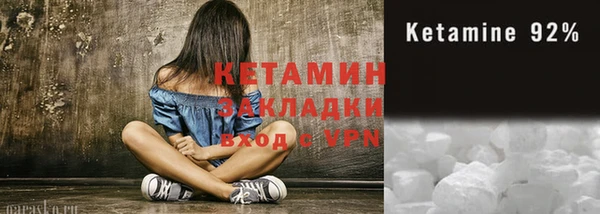 твердый Нея