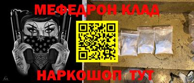 героин Конаково