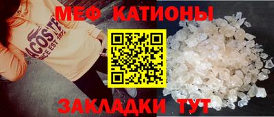 героин Конаково