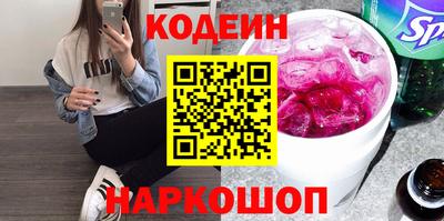 трава Коммунар