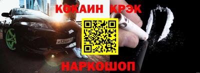 трава Коммунар