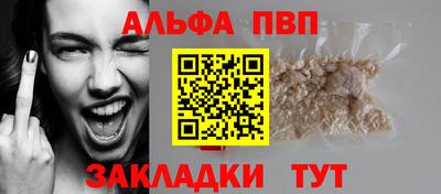 героин Конаково