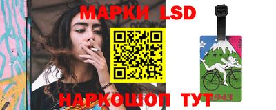 трава Коммунар