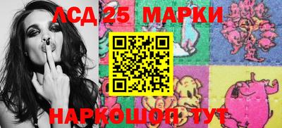 героин Конаково