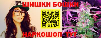 трава Коммунар