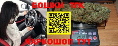 Альфа ПВП Чебаркуль