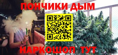 трава Коммунар