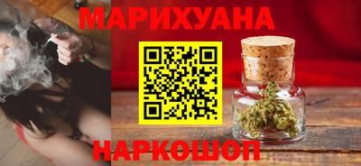 трава Коммунар