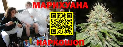 трава Коммунар