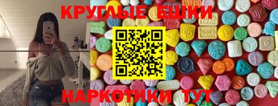 героин Конаково