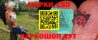 трава Коммунар