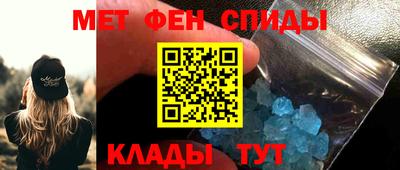 героин Конаково