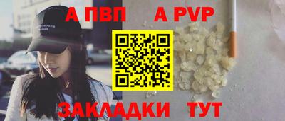 героин Конаково