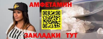 героин Конаково