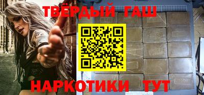 дурь Чебоксары