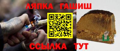 героин Конаково