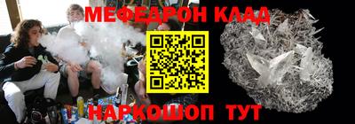 героин Конаково