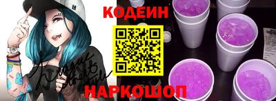 метадон Чапаевск