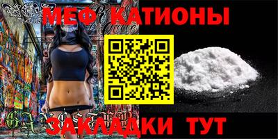 трава Коммунар