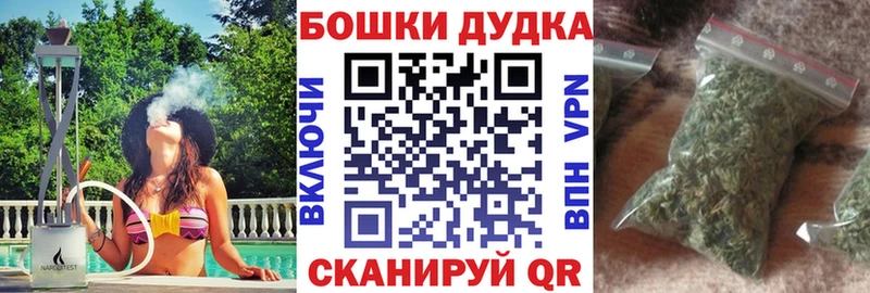 купить  сайты  Соль-Илецк  маркетплейс клад  Марихуана конопля 